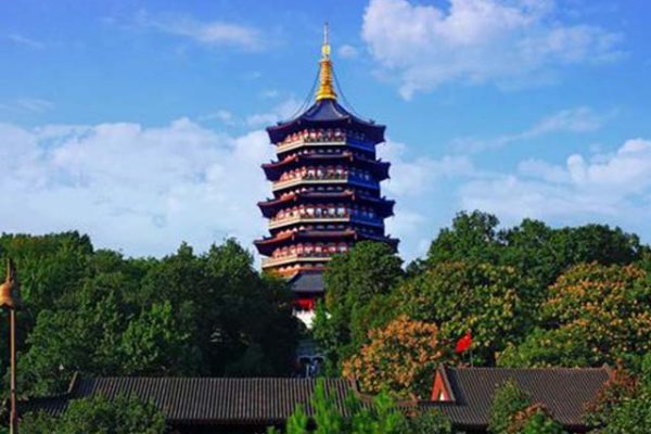 leifeng tower